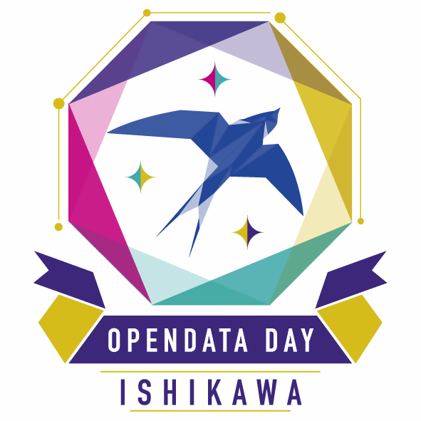 Open Data Logo