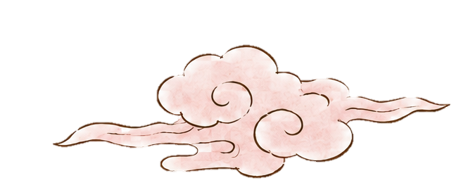 雲