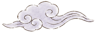 雲