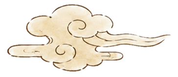 雲