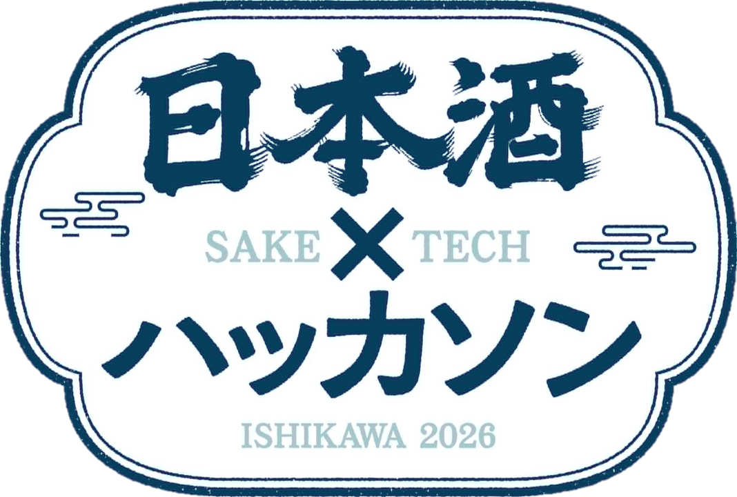 日本酒×TECH HACKATHON